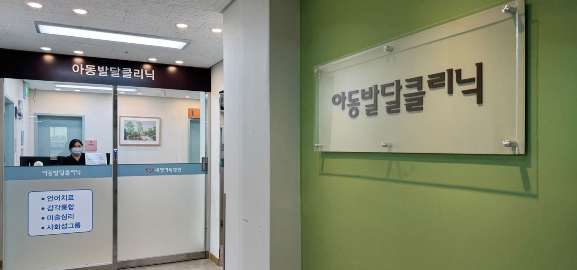 메인 비주얼 1