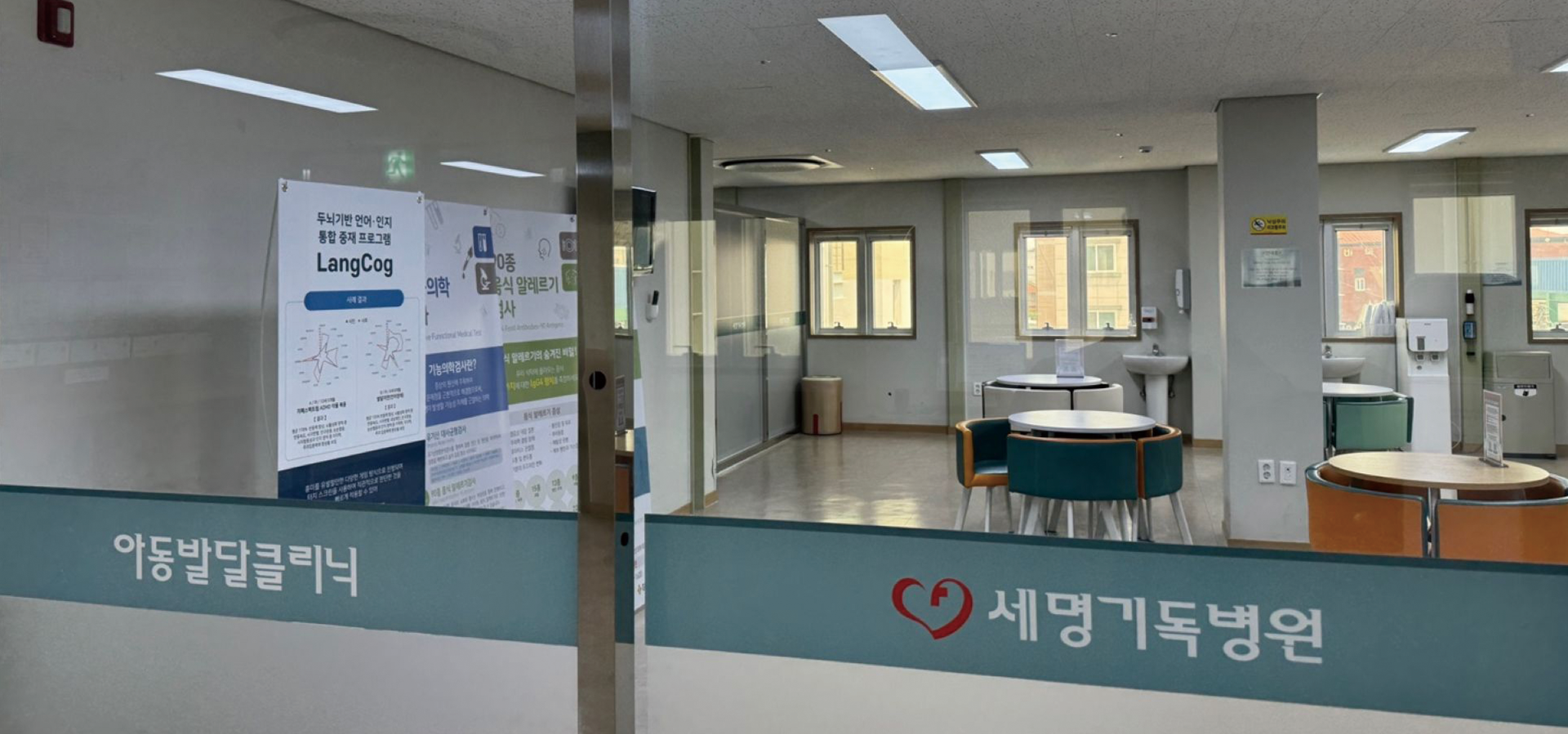 메인 비주얼 4